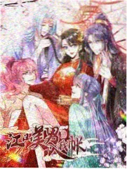 香蕉大胃王